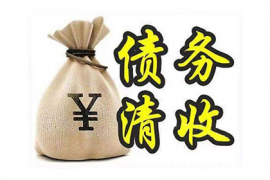 梨树县讨债公司：尔子“暗藏”催债群扮催客要债 负债须眉吓患上连连乞求